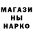 A-PVP Соль ARUUKE