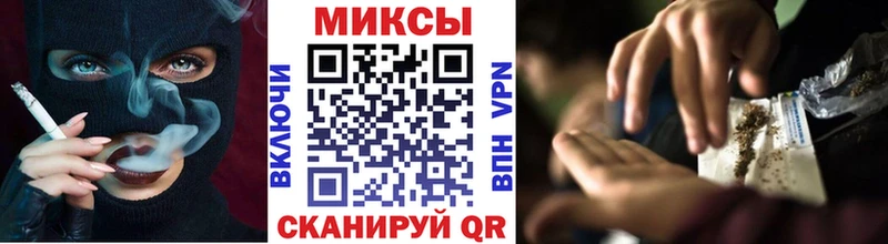 где купить наркоту  Шацк  БУТИРАТ бутик 