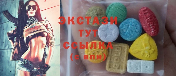 кокаин колумбия Кулебаки