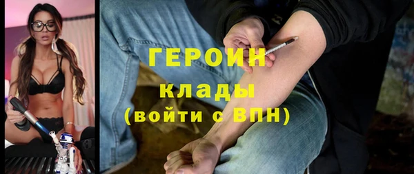амф Кукмор
