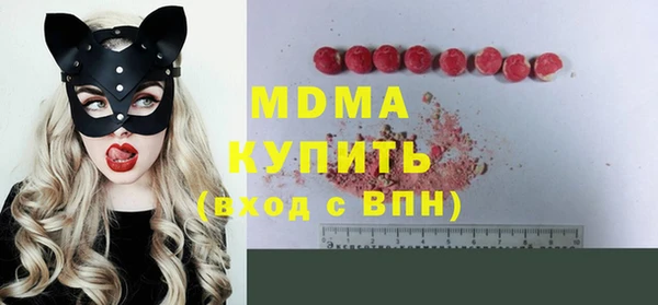 кокаин колумбия Кулебаки