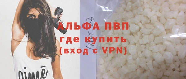 спиды Алзамай
