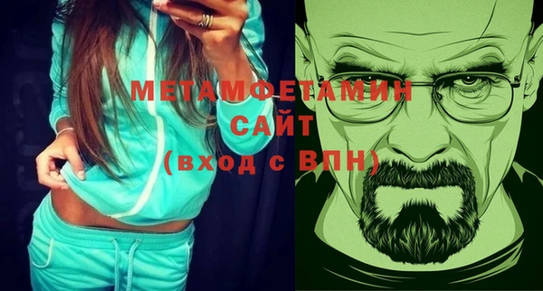 амф Кукмор