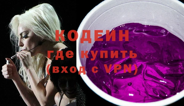 спиды Алзамай