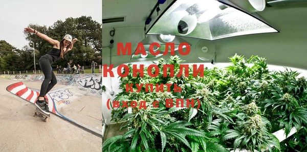 кокаин колумбия Кулебаки