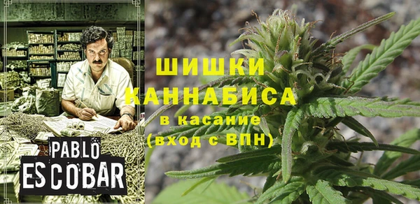кокаин колумбия Кулебаки