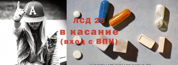 спиды Алзамай